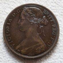 Extremely fine 1861 penny