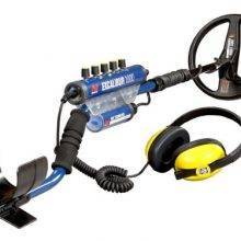 Minelab Excalibur II Metal Detector Reviews